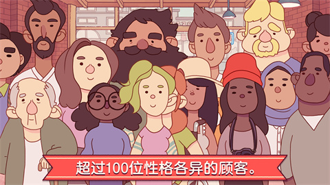 美味的披萨可口的披萨2023