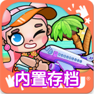 阿凡达孩童世界无广告官方正式版 v1.101 阿凡达孩童世界无广告官方正式版 v1.101
