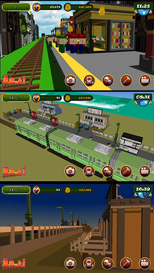 火车站编辑器官方正式版 v1.94