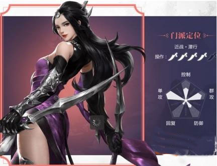 一梦江湖互通版 v100.0