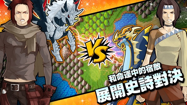 梦幻怪兽2024最新版本 v2.47