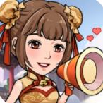 小美餐厅手机版V1.2.1 小美餐厅手机版V1.2.1