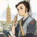 江南百景图免费版 v4.3.0 江南百景图免费版 v4.3.0
