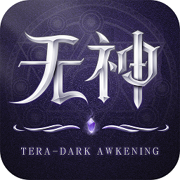 无神之界九游版 v1.0.0 无神之界九游版 v1.0.0