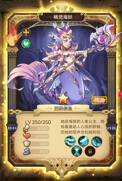 荣耀崛起官网版 v1.0.0.4
