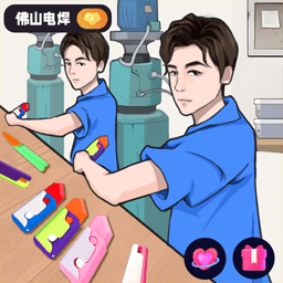 达人直播间手机版 v1.0 达人直播间手机版 v1.0