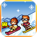 闪耀滑雪场物语官方版 v1.3.5 闪耀滑雪场物语官方版 v1.3.5