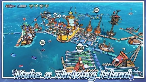 天空之战蒸汽时代手游