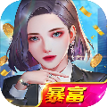 乞丐王安卓最新版 v3.0.1 乞丐王安卓最新版 v3.0.1