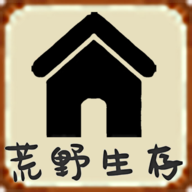 荒野生存中文版 v1.0 荒野生存中文版 v1.0