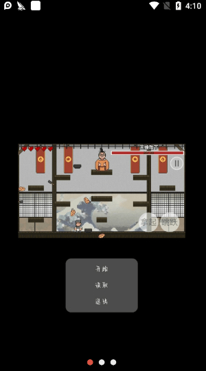 鸡汤没了手机版
