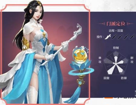 一梦江湖互通版 v100.0