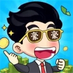 豪门少爷历险记破解版 豪门少爷历险记破解版