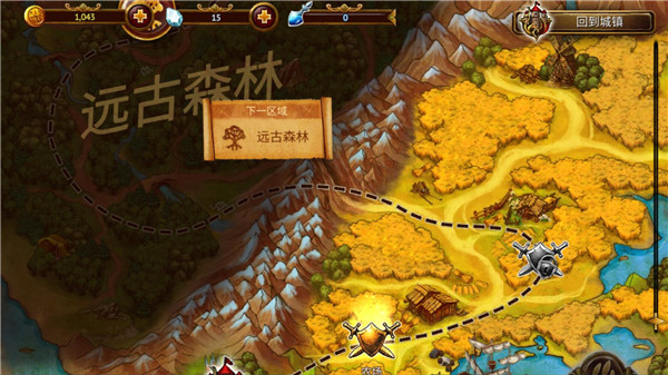 英雄公会幻想rpg正版 v1.160.7
