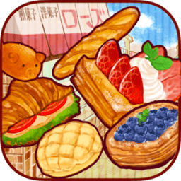 洋果子店rose2官方正版 v1.1.77 洋果子店rose2官方正版 v1.1.77