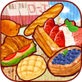 洋果子店ROSE2官方版 v1.1.77 洋果子店ROSE2官方版 v1.1.77