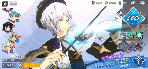 英雄之王官方版(lord of heroes) v1.4.011709