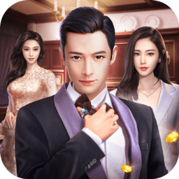 全民当总裁官网版 v1.1.0 全民当总裁官网版 v1.1.0