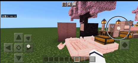 Minecraft1.20国际版手机版 v1.20.73.01