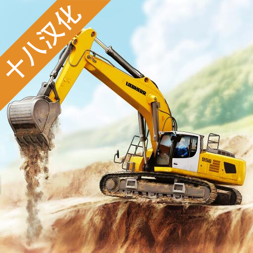 模拟建造3内置菜单 v1.8 模拟建造3内置菜单 v1.8