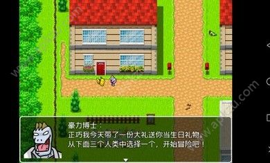 口袋人类完整版