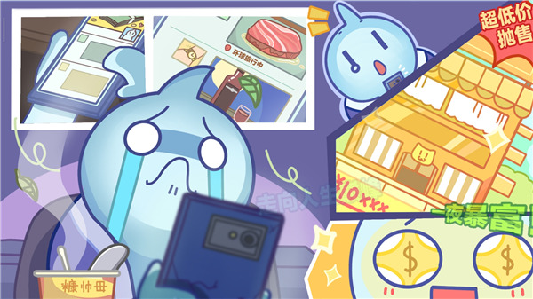 猫旅馆物语手游官方正版 v2.6.3