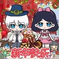 艾米小镇官网版 v1.0 艾米小镇官网版 v1.0