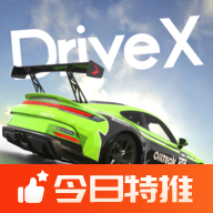驾驶X车祸模拟器汉化版 v0.011f1 驾驶X车祸模拟器汉化版 v0.011f1