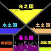 粉末领土大战免广告手机版 v1.0 粉末领土大战免广告手机版 v1.0