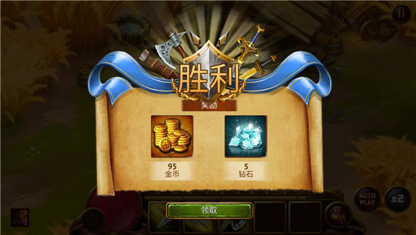 英雄公会幻想rpg正版 v1.160.7