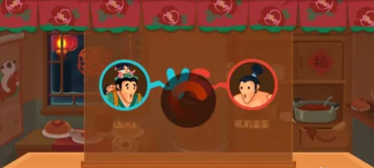你胖你先吃最新版