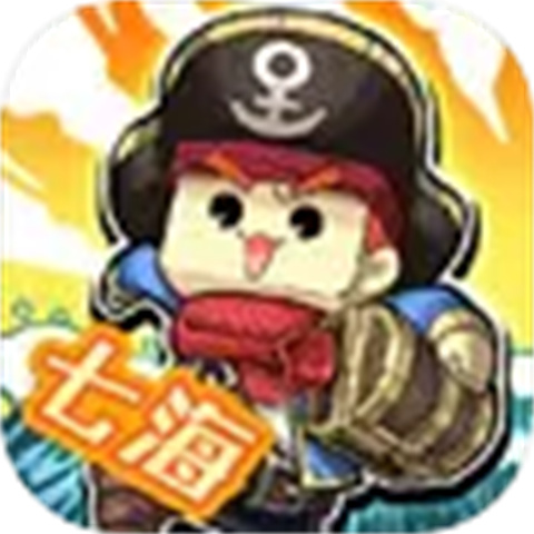 小小航海士中文版 v2.4.1 小小航海士中文版 v2.4.1