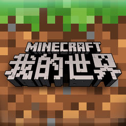 我的世界1.19测试服官网版 v1.1 我的世界1.19测试服官网版 v1.1