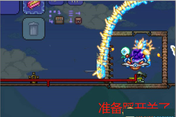 泰拉瑞亚1.4.4.9汉化版2023最新版 v1.4.4.9