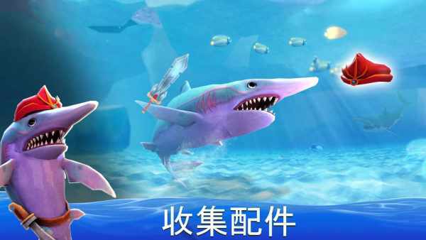死亡双头鲨