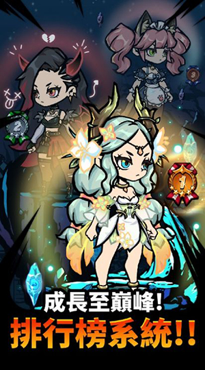 哥布林屠杀者 v1.1.9