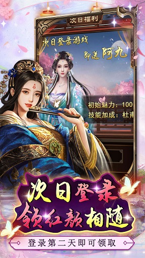 弑神斩仙0.1折扣版 v1.0