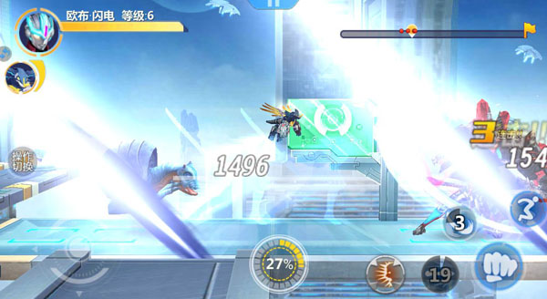 奥特曼传奇英雄最新版 v1.0.1