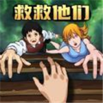 一起来解谜吧破解版 一起来解谜吧破解版