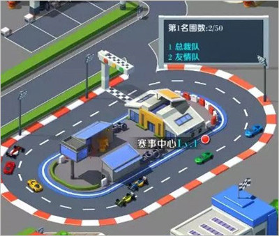 商道高手益玩版本 v3.1091