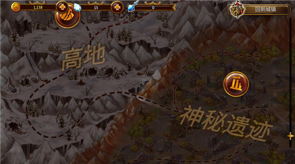 英雄公会幻想rpg正版 v1.160.7