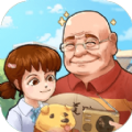 王大爷的幸福生活手游 V1.0.9 王大爷的幸福生活手游 V1.0.9