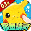 口袋苍穹官方正式版 v1.6 口袋苍穹官方正式版 v1.6