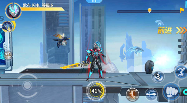 奥特曼传奇英雄最新版 v1.0.1