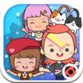 米加小镇公寓正版中文版 v1.8 米加小镇公寓正版中文版 v1.8