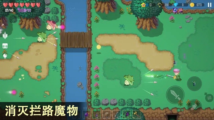 雨叶岛传说手机版下载