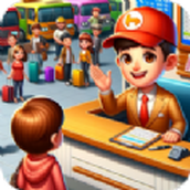 公交总站经理安卓版 v0.0.4 公交总站经理安卓版 v0.0.4