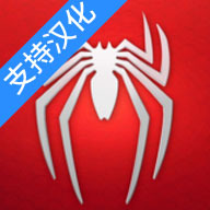 漫威蜘蛛侠最新版 valphav1.15 漫威蜘蛛侠最新版 valphav1.15