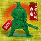 鉴宝高手手游 v1.0 鉴宝高手手游 v1.0
