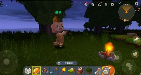 迷你世界辅助器正版v1.5.0